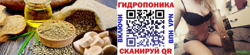 ссылка на мегу как войти  Карталы  Canna-Cookies конопля 