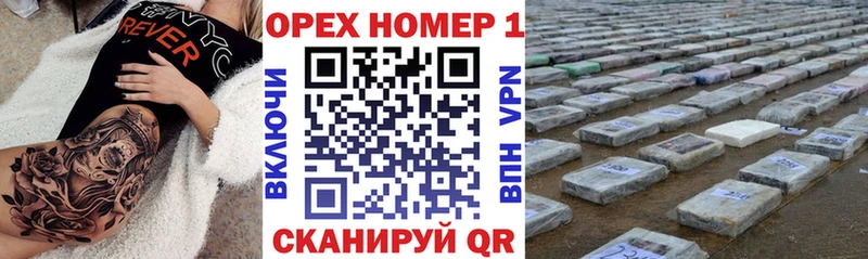 COCAIN Перу Карталы