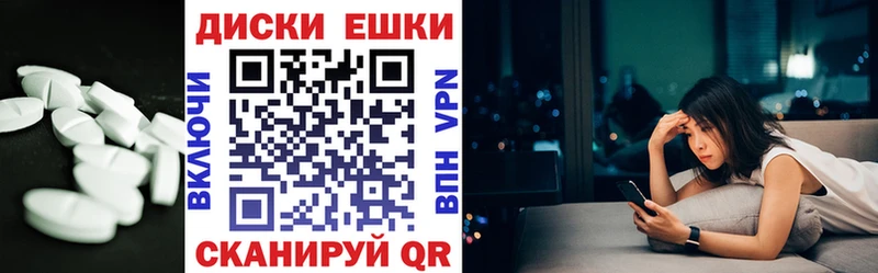 blacksprut как зайти  купить наркотики сайты  Карталы  Ecstasy MDMA 