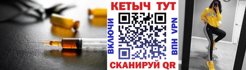 Кетамин VHQ  Карталы 