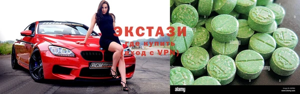 скорость mdpv Абдулино