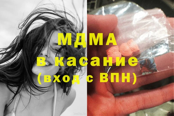 соль курить ск Алексин