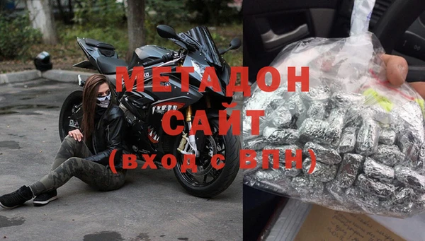 тгк Абаза