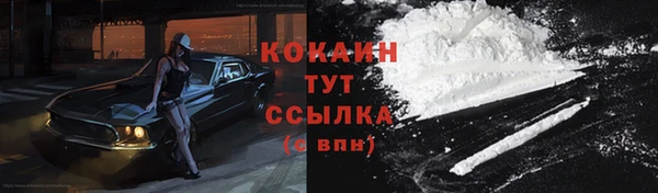 наркотики Зерноград