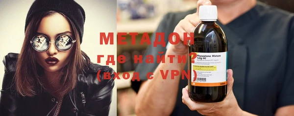 тгк Абаза