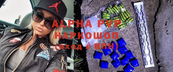 меф Краснотурьинск