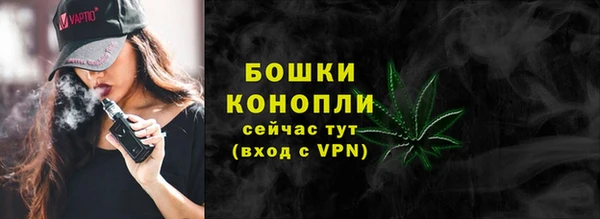 скорость mdpv Абдулино