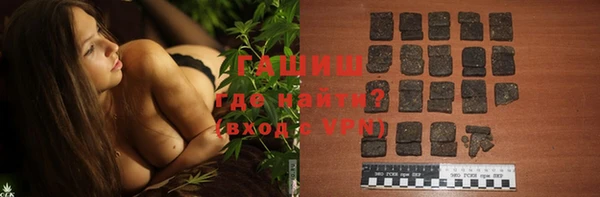 скорость mdpv Абдулино