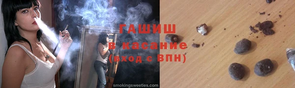 соль курить ск Алексин