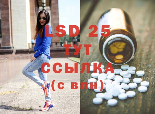 MDMA Premium VHQ Абинск