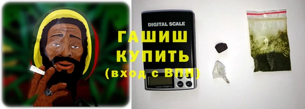 не бодяженный Приозерск