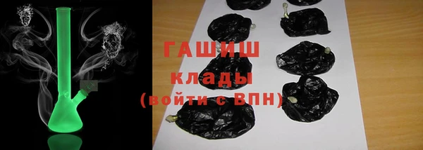 скорость mdpv Абдулино