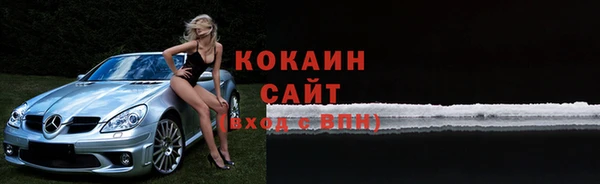 скорость mdpv Абдулино