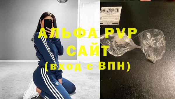не бодяженный Приозерск