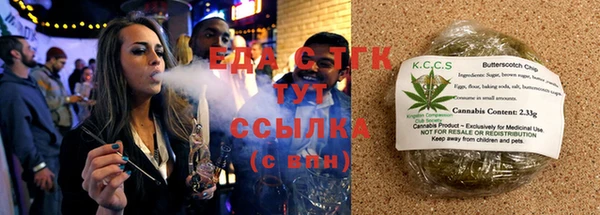 прущая мука Пролетарск