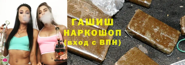 не бодяженный Приозерск