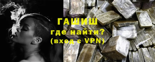 скорость mdpv Абдулино