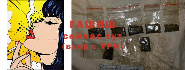 прущая мука Пролетарск