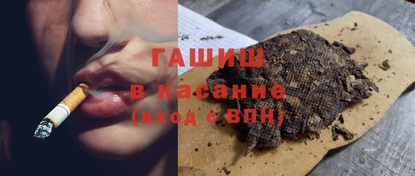 скорость mdpv Абдулино