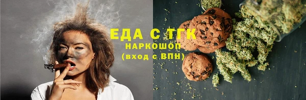 наркотики Алзамай