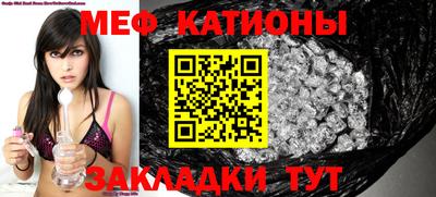 кокаин Лесосибирск