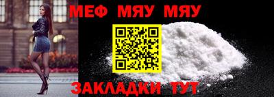 ГАЛЛЮЦИНОГЕННЫЕ ГРИБЫ Ликино-Дулёво