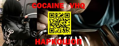 ГАЛЛЮЦИНОГЕННЫЕ ГРИБЫ Ликино-Дулёво