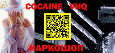 прущие грибы Ливны
