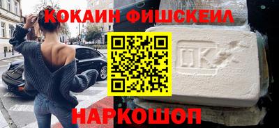 ГАЛЛЮЦИНОГЕННЫЕ ГРИБЫ Ликино-Дулёво