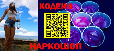 ГАЛЛЮЦИНОГЕННЫЕ ГРИБЫ Ликино-Дулёво