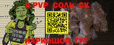 ГАЛЛЮЦИНОГЕННЫЕ ГРИБЫ Ликино-Дулёво