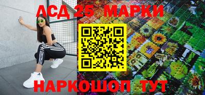 кокаин Лесосибирск