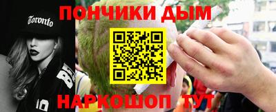 ГАЛЛЮЦИНОГЕННЫЕ ГРИБЫ Ликино-Дулёво