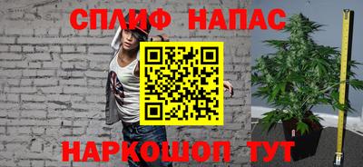 ECSTASY Шарыпово