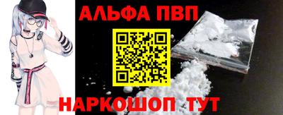 кокаин Лесосибирск