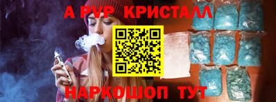 ГАЛЛЮЦИНОГЕННЫЕ ГРИБЫ Ликино-Дулёво