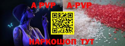 кокаин Лесосибирск