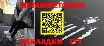 ГАЛЛЮЦИНОГЕННЫЕ ГРИБЫ Ликино-Дулёво