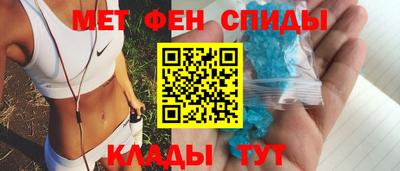 кокаин Лесосибирск