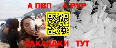 кокаин Лесосибирск