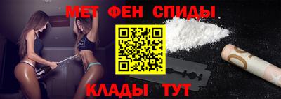 кокаин Лесосибирск
