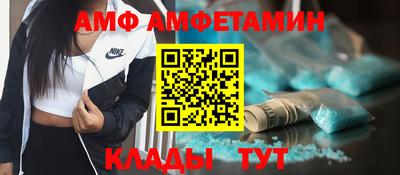ГАЛЛЮЦИНОГЕННЫЕ ГРИБЫ Ликино-Дулёво