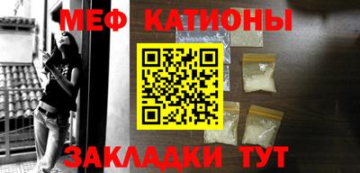 кокаин Лесосибирск