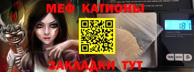 ГАЛЛЮЦИНОГЕННЫЕ ГРИБЫ Ликино-Дулёво