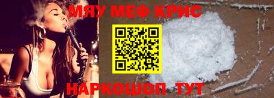 кокаин Лесосибирск