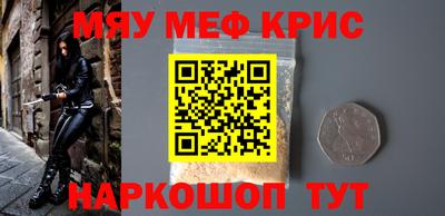 ECSTASY Шарыпово