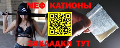 ГАЛЛЮЦИНОГЕННЫЕ ГРИБЫ Ликино-Дулёво