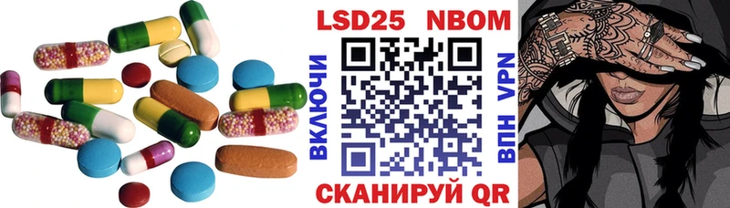 маркетплейс формула наркота Карталы Лсд 25 экстази кислота blacksprut ССЫЛКА