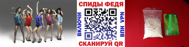 Первитин витя  купить закладку  Карталы 