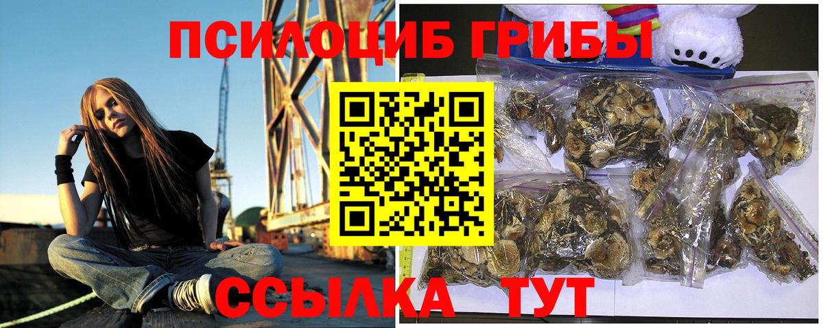 МДМА  ГАШ  Карталы  COCAIN  Героин  МЕФ  Меф МЯУ МЯУ кристаллы  Каннабис  Вход с VPN 